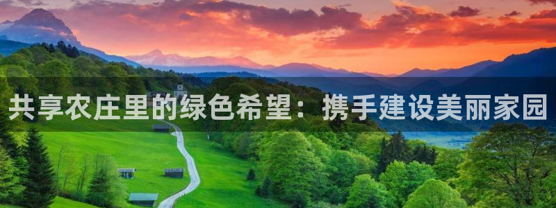 PG电子手机版下载