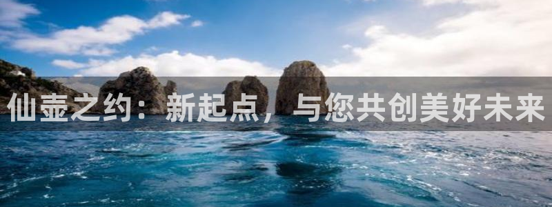 pg电子游戏封面图片