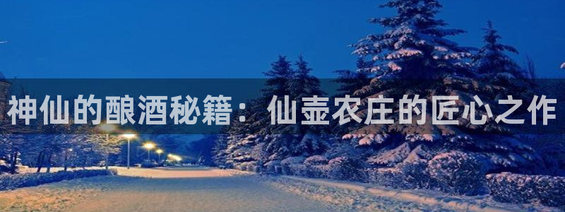 pg电子旺旺旺爆分视频