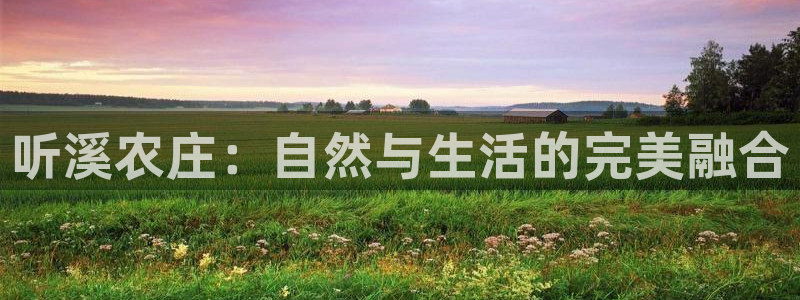 pg电子游戏机制