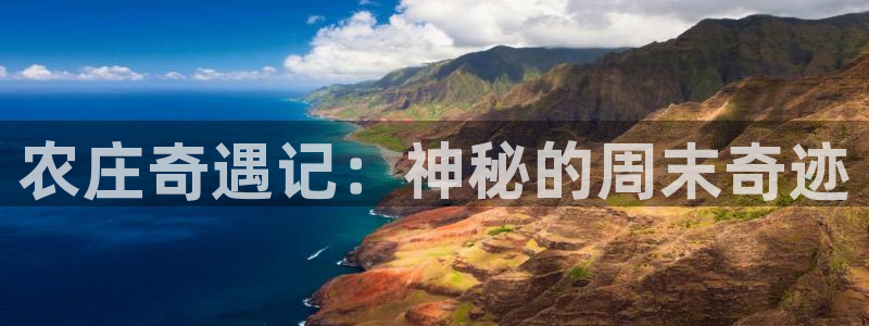 pg电子游戏平台哪个