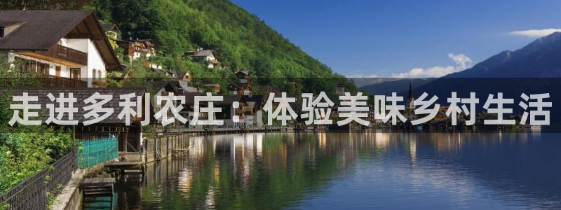 pg电子白天玩还是晚上