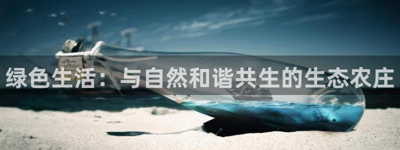 PG电子爆分高的游戏