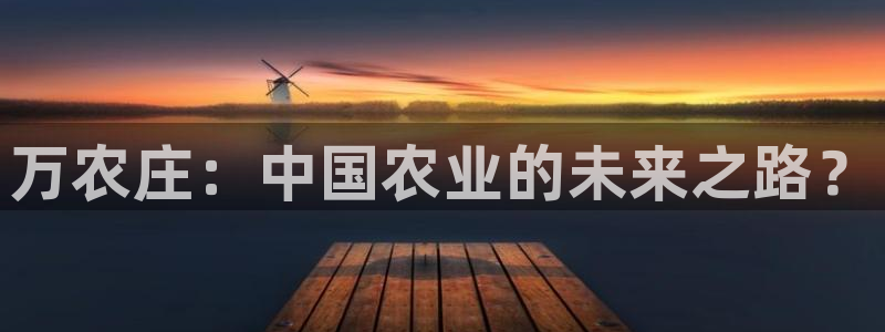 玩pG电子的软件