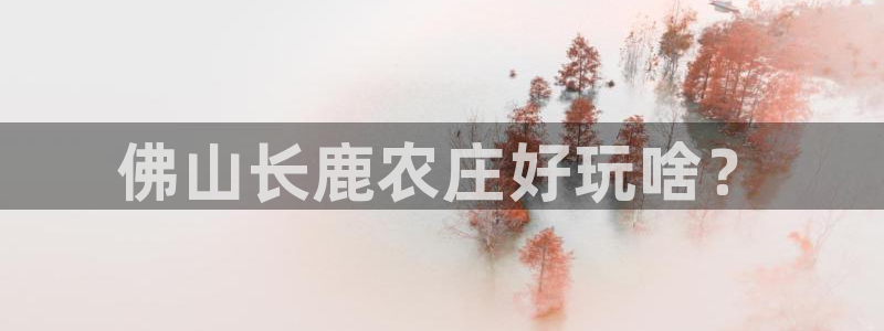 pg电子艳后之谜平台