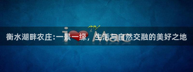 久发pg电子游戏网站