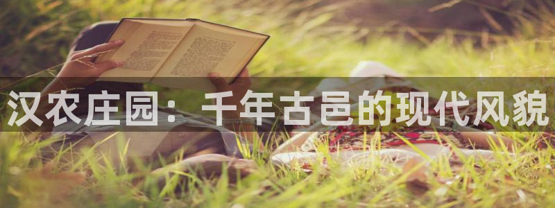 澳门PG电子游戏