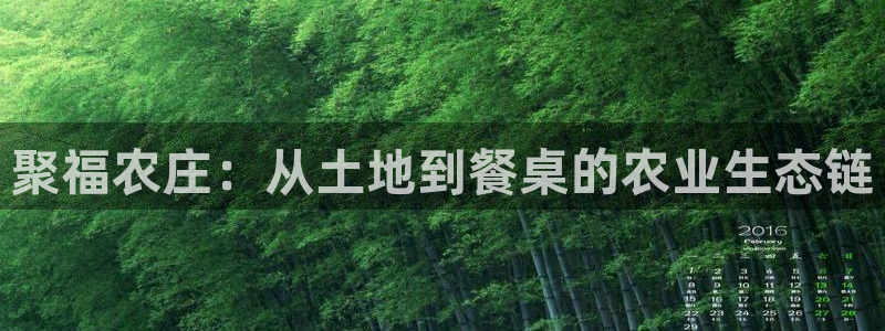 pg电子麒麟送宝爆分