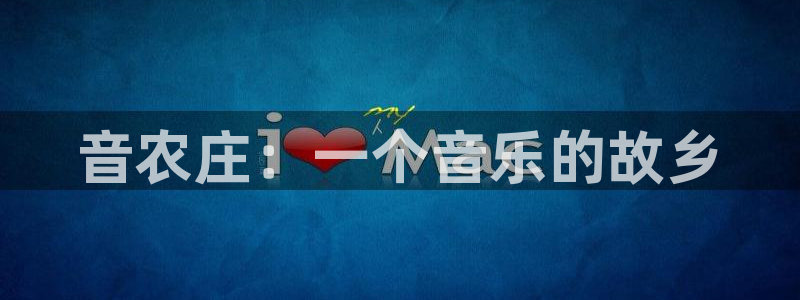 pg电子游戏输十万