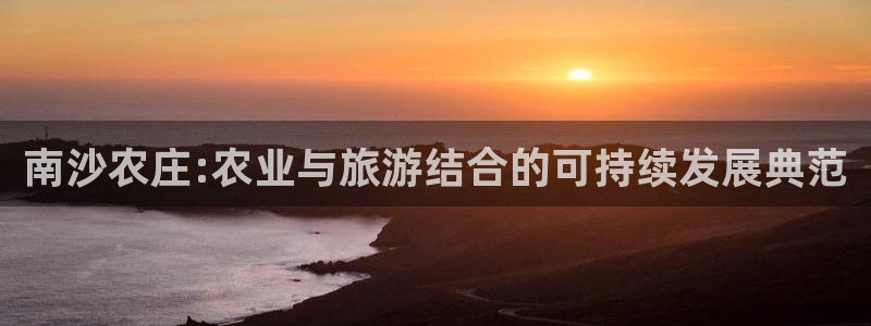 pg电子 爆分视频