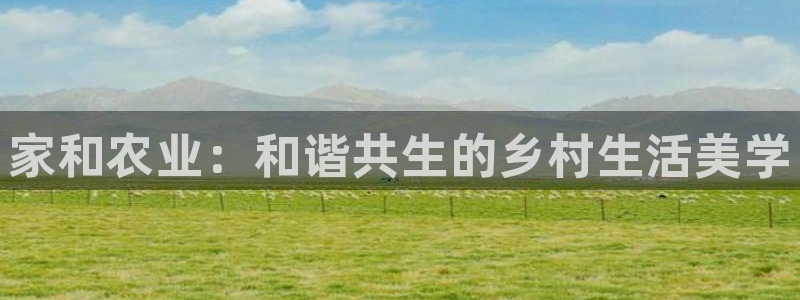 pg电子能不能免费完