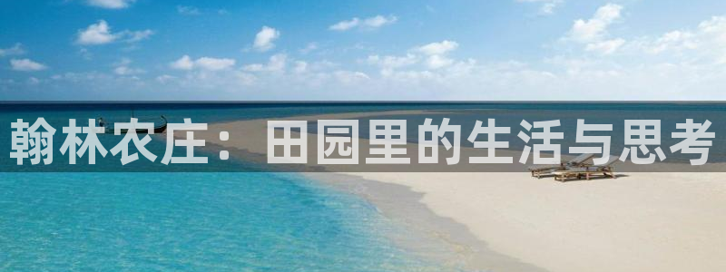 pg电子客户端官网