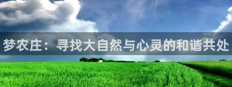 pg电子斗鸡爆分