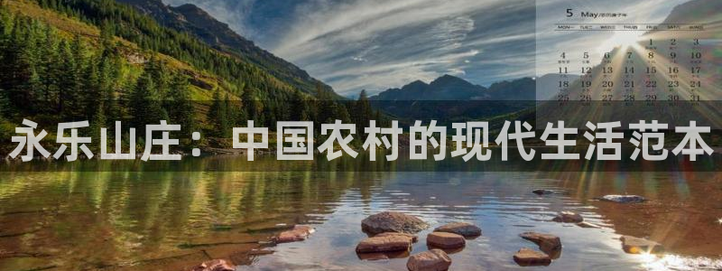 pg电子游戏贴吧