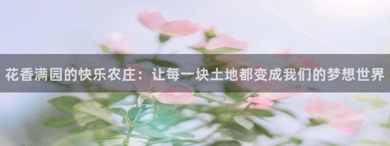 澳门电子pg游戏